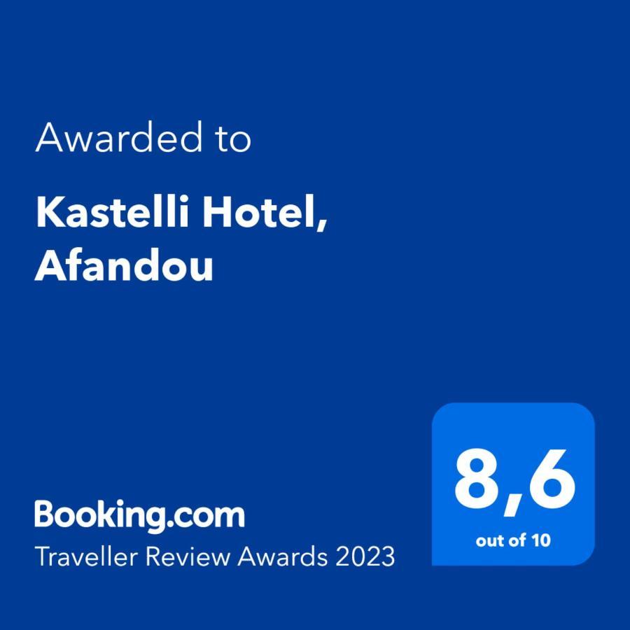 Hotel Kastelli *